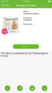 Giri Music screenshot 4