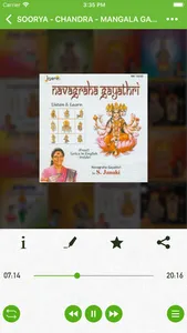 Giri Music screenshot 5