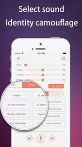 Anonymous Voice Changer Plus screenshot 1