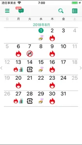 こほくる～る screenshot 1