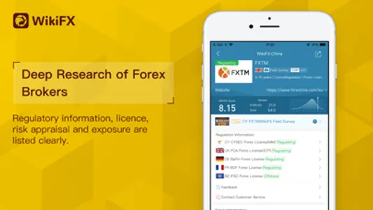 WikiFX-Broker Regulatory APP screenshot 1