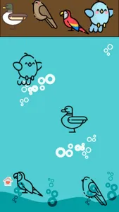 Animal Game screenshot 5