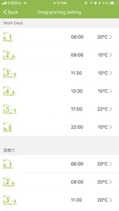 My Smart Thermostat screenshot 4