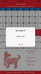 Korean Calendar Neo screenshot 1