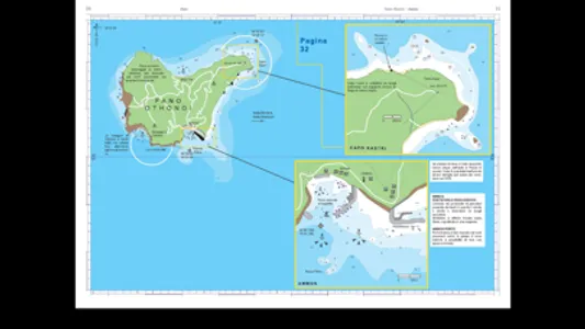 777 Greek Waters - Ionian screenshot 2