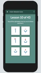 Arabic Alphabets Game screenshot 0