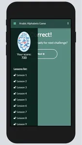 Arabic Alphabets Game screenshot 3