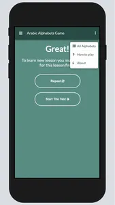 Arabic Alphabets Game screenshot 4