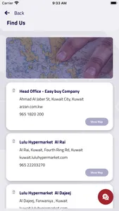 easybuykuwait screenshot 6