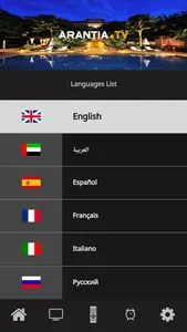 Arantia TV screenshot 4