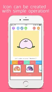 MomoMaker screenshot 1