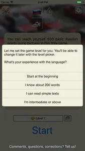 Russian language: learn words screenshot 2