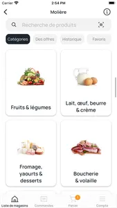 Carrefour Fast Delivery screenshot 1