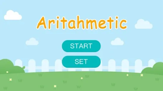 Quick Math-Math Games For Kids screenshot 1