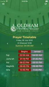 Oldham Central Masjid screenshot 1