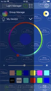 Light Manager screenshot 0