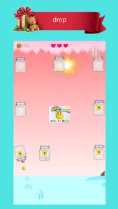 DONUT BOX screenshot 1