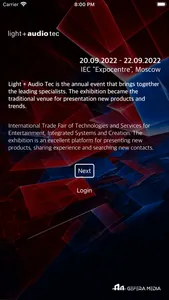 Light + Audio Tec screenshot 0