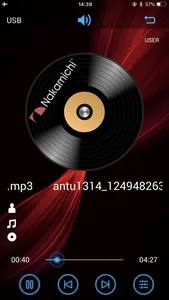 Nakamichi Radio screenshot 3