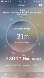 手机指南针-集指南针和地图二合一！ screenshot 1