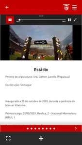 Benfica Tour 360 screenshot 1