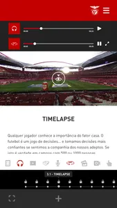 Benfica Tour 360 screenshot 2