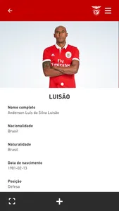 Benfica Tour 360 screenshot 4