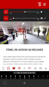 Benfica Tour 360 screenshot 5