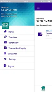 EzTransfer screenshot 1