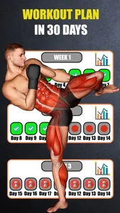 Kickboxing Fitness Training screenshot 1