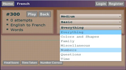 Instrumental Language screenshot 1