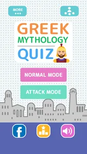 Greek Mythology Quiz - Game screenshot 0