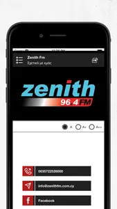 Zenith Fm screenshot 3