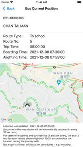 Kwoon Chung School Bus screenshot 2