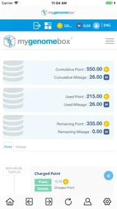 Smart DNA MyGenomeBox screenshot 3