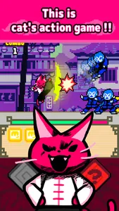 KUNG FU CAT FIGHT screenshot 1