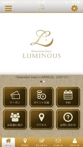 Relaxation Salon LUMINOUS screenshot 0