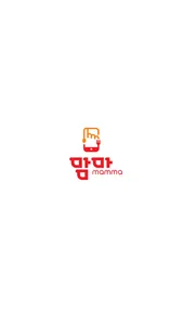 더세이브 가맹용 screenshot 0