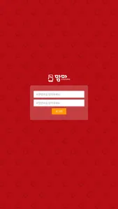 더세이브 가맹용 screenshot 1