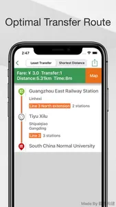 Guangzhou Metro Guide screenshot 2