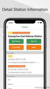 Guangzhou Metro Guide screenshot 4