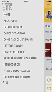 Area12 Shopping Center Torino screenshot 1