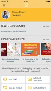 Area12 Shopping Center Torino screenshot 2