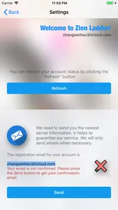 梯子Z screenshot 2