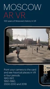 Moscow AR VR screenshot 0