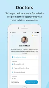 Doctori  دكتوري screenshot 2