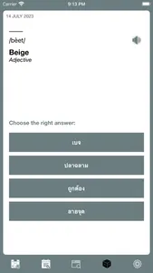 Word of the Day - Thai screenshot 3