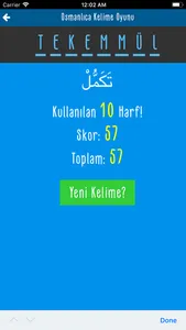 Osmanlıca Kelime Oyunu screenshot 4