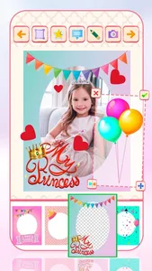 Princess Party Photo Frames screenshot 0