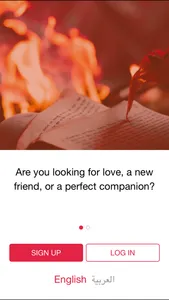 زوجتي Zaogaty screenshot 0